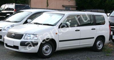 Ремонт генератора Toyota Succeed, Купить генератор Toyota Succeed